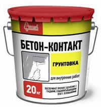 Грунтовка бетоноконтакт